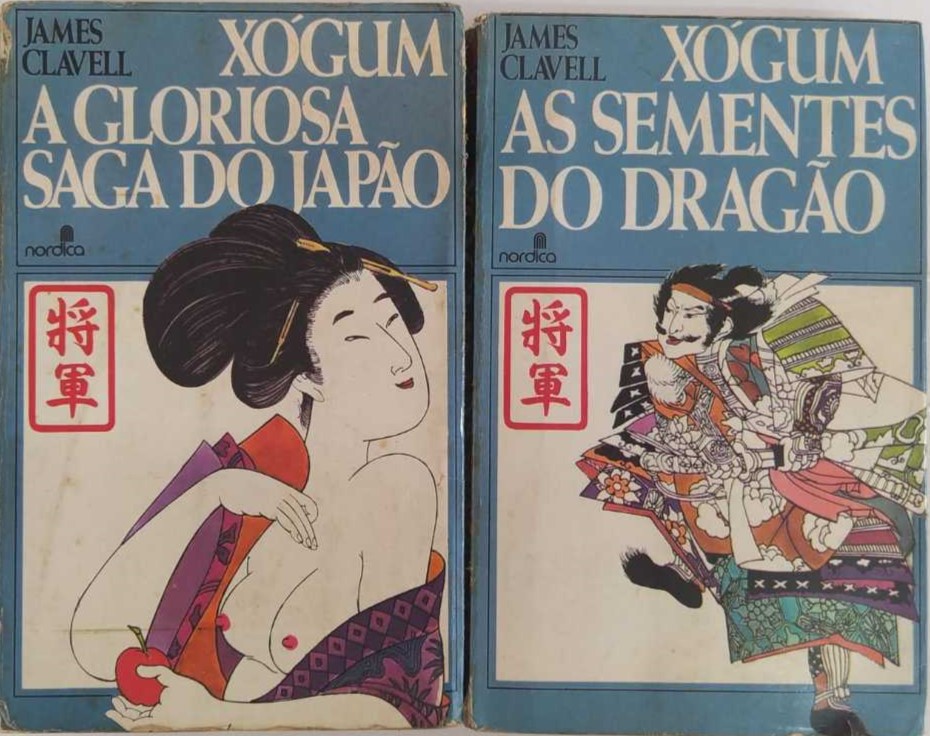 Capa da edição Nórdica